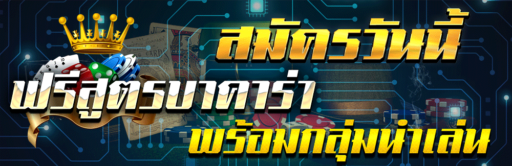 banner promosi terbaru TURBO4X4